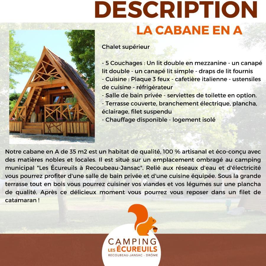 Habitat Createur - Hebergements Insolites Au Camping Municipal "Les Ecureuils" Recoubeau-Jansac Dış mekan fotoğraf